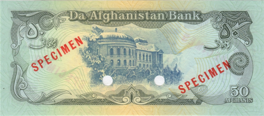 Afghanistan P57a(1) SPECIMEN 50 Afghanis 1979 UNC