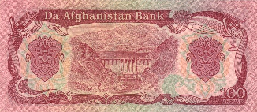 Afghanistan P58a(1) 100 Afghanis 1979 UNC