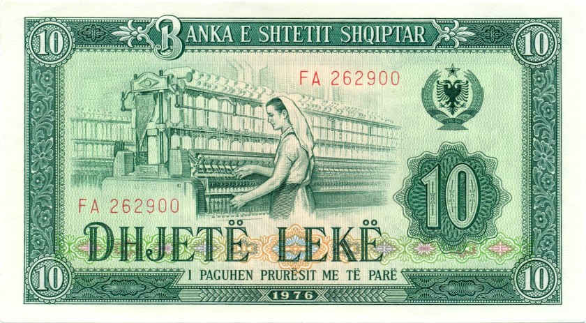 Albania P43 10 Leke 1976 UNC