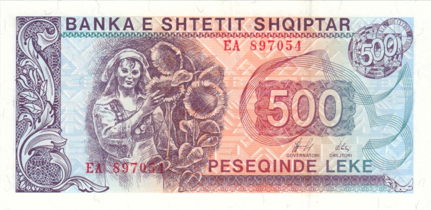 Albania P48b 500 Leke 1996 UNC