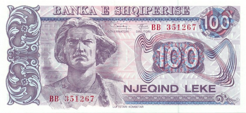 Albania P55b 100 Leke 1994 UNC