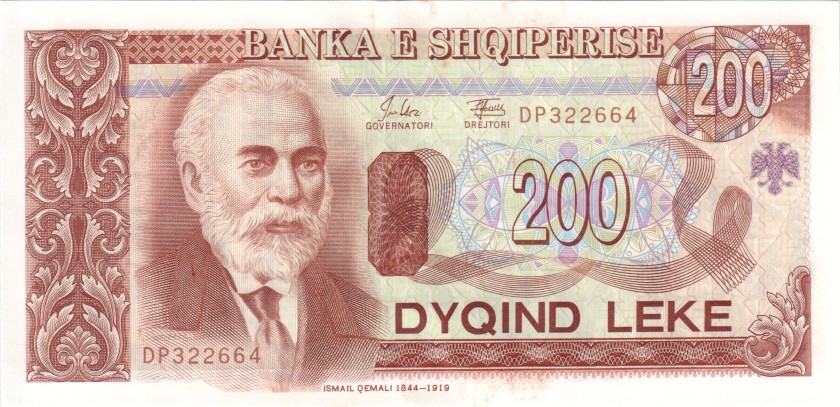 Albania P56 200 Leke 1994 UNC