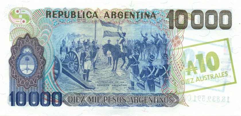 Argentina P322d 10 Australes Serie C 1985 UNC