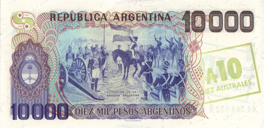 Argentina P322c 10 Australes Serie B 1985 UNC