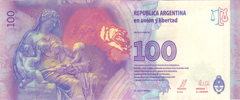 Argentina P358b(3) 100 Pesos 2012 UNC