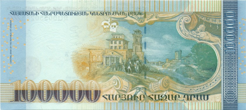 Armenia P54 100.000 Dram 2009 UNC