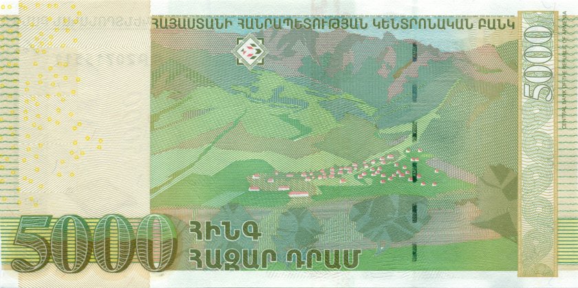 Armenia P56 5.000 Dram 2012 UNC