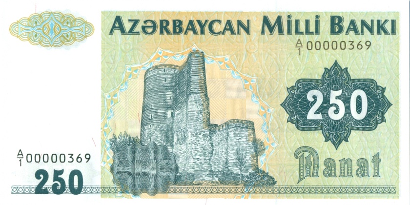 Azerbaijan P13a 250 Manat 1992 UNC