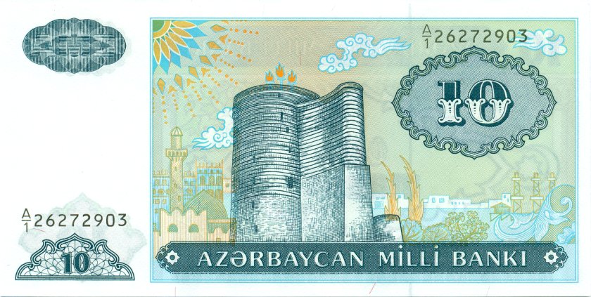 Azerbaijan P16 10 Manat 1993