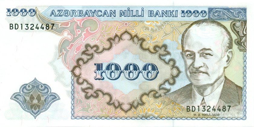 Azerbaijan P20b 1.000 Manat 1993 UNC