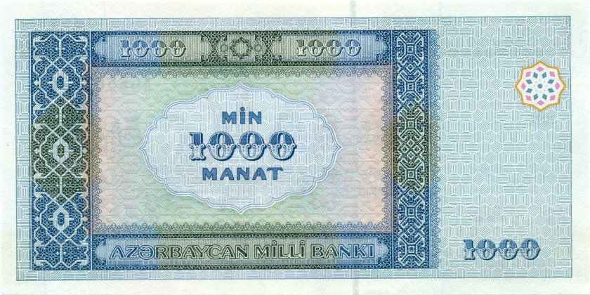 Azerbaijan P23 1.000 Manat 2001 UNC