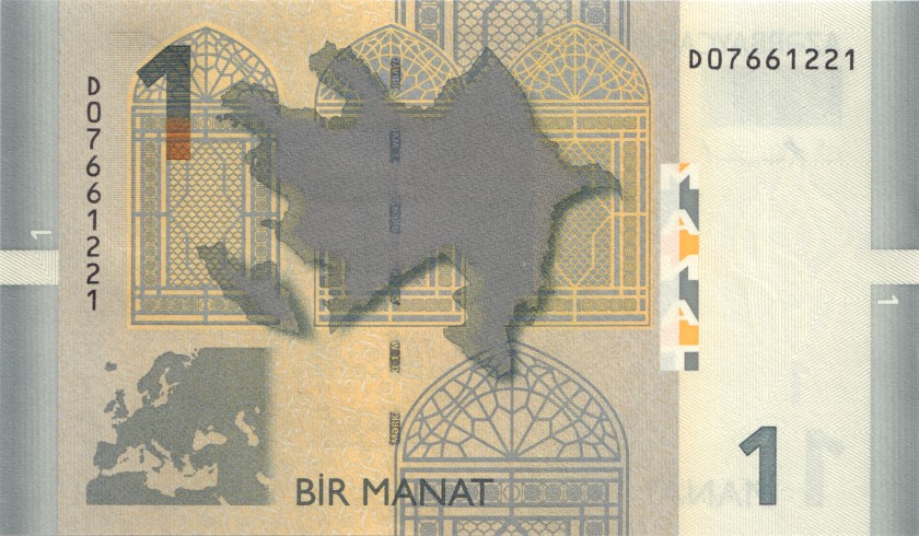 Azerbaijan P31a 1 Manat 2009 UNC