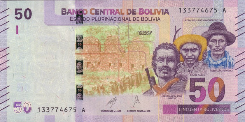 Bolivia P-W250(2) 50 Bolivianos 2018 UNC