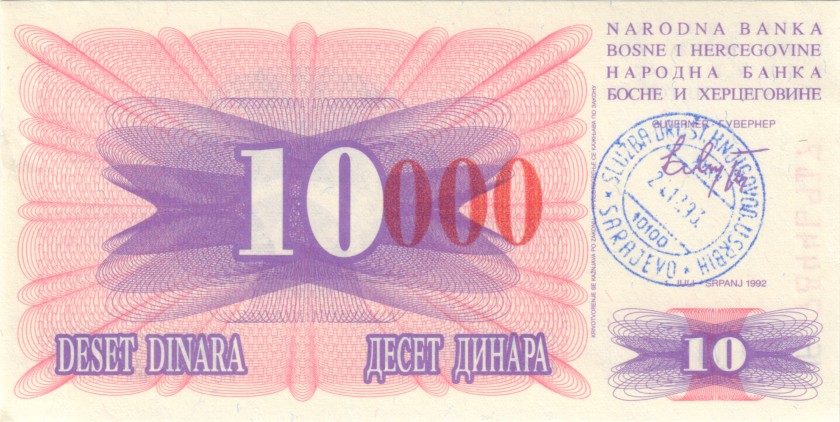 Bosnia and Herzegovina P53h 10.000 Dinara 1993 UNC