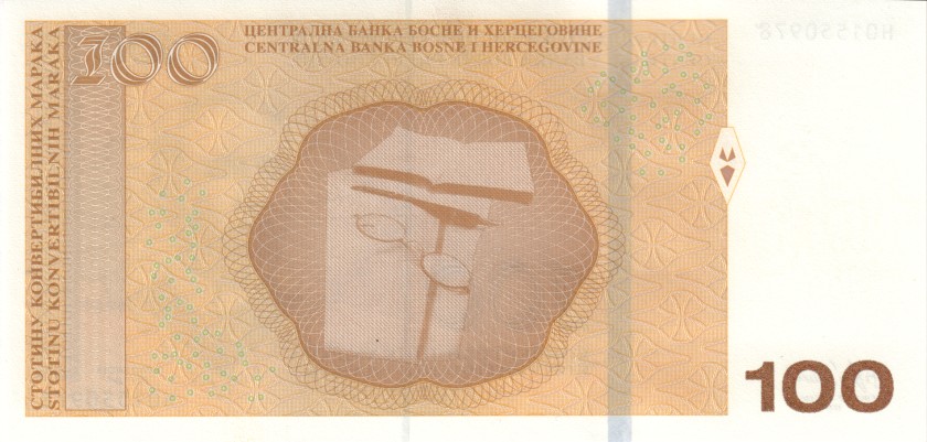 Bosnia and Herzegovina P87c 100 Konvertibilnih Maraka (Convertible Marka) 2019 U