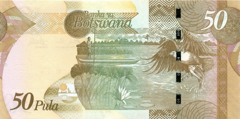 Botswana P32a 50 Pula 2009 UNC