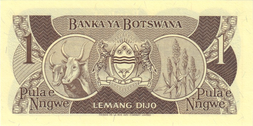 Botswana P6 1 Pula 1983 UNC