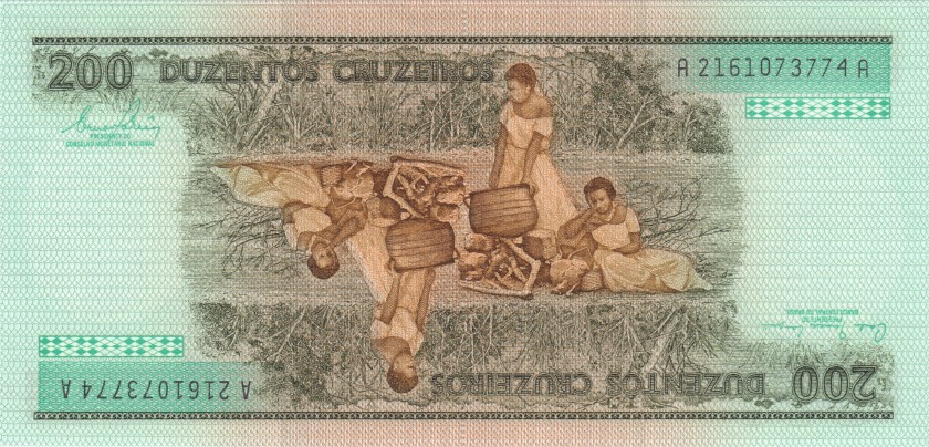 Brazil P199a 200 Cruzeiros 1981-1984 UNC