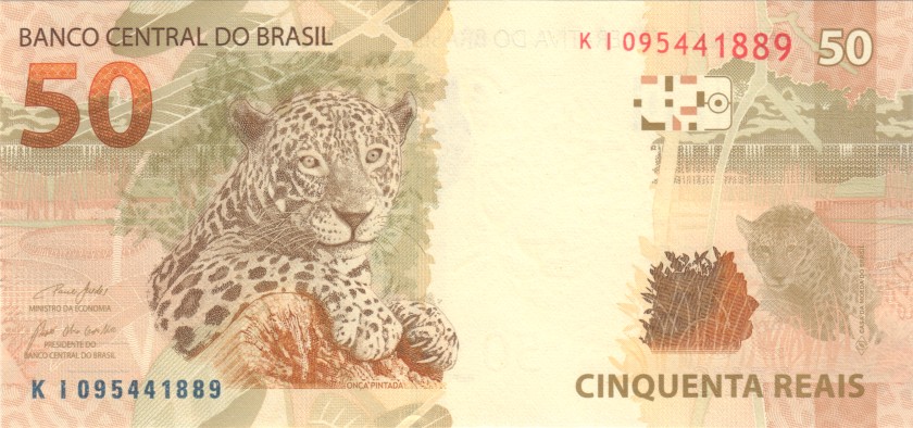 Brazil P256h 50 Reais 2010 UNC