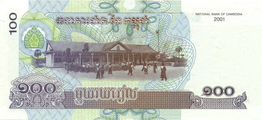 Cambodia P53 100 Riels Bundle 100 pcs 2001 UNC