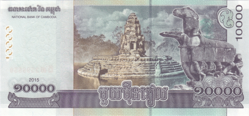 Cambodia P69 10.000 Riels 2015 UNC