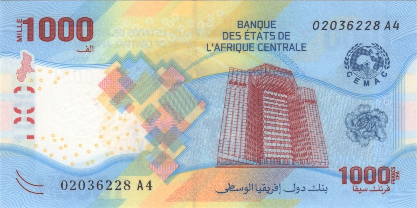 Central African States P-W701 1.000 Francs 2020 UNC