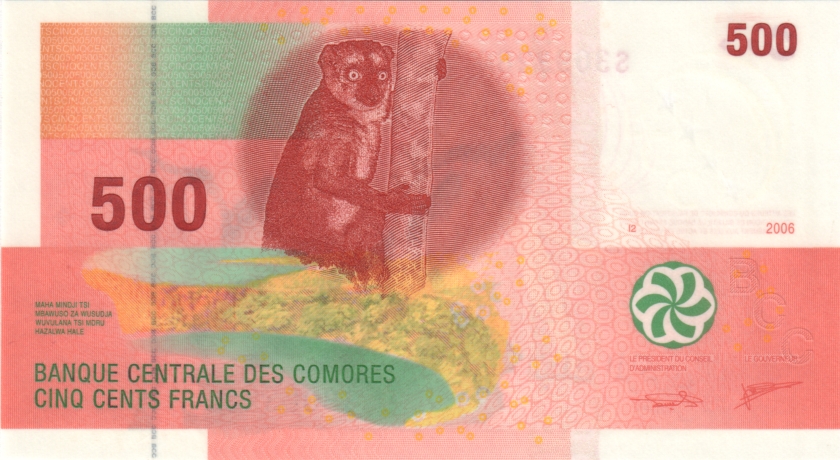 Comoros P15c 500 Francs 2006 UNC