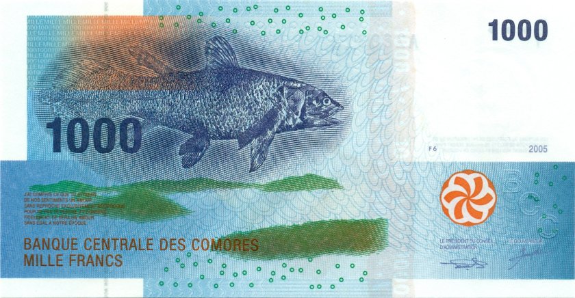 Comoros P16a 1.000 Francs 2005 UNC