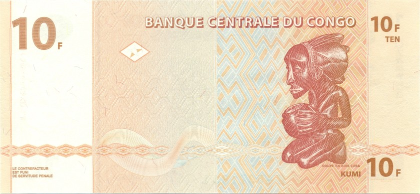 Congo Democratic Republic P93 10 Francs 2003 UNC