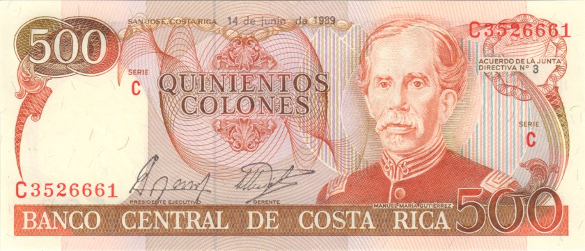 Costa Rica P255b 500 Colones 1989 UNC