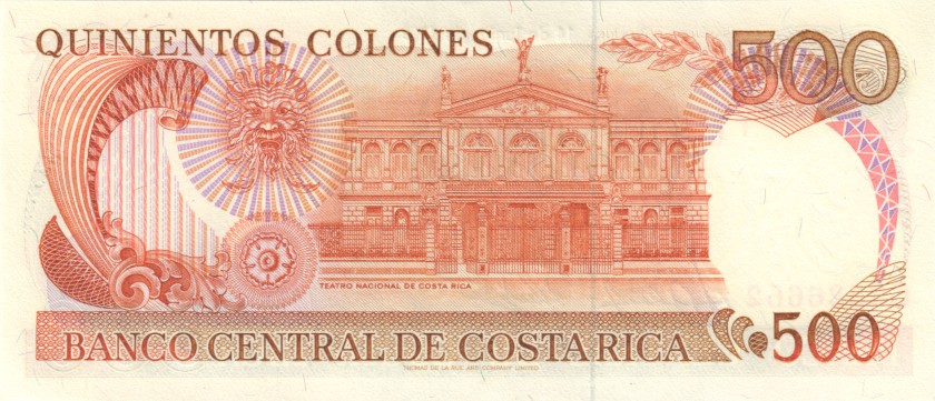 Costa Rica P255b 500 Colones 1989 UNC