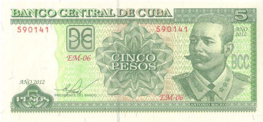 Cuba P116m 5 Pesos 2012 UNC