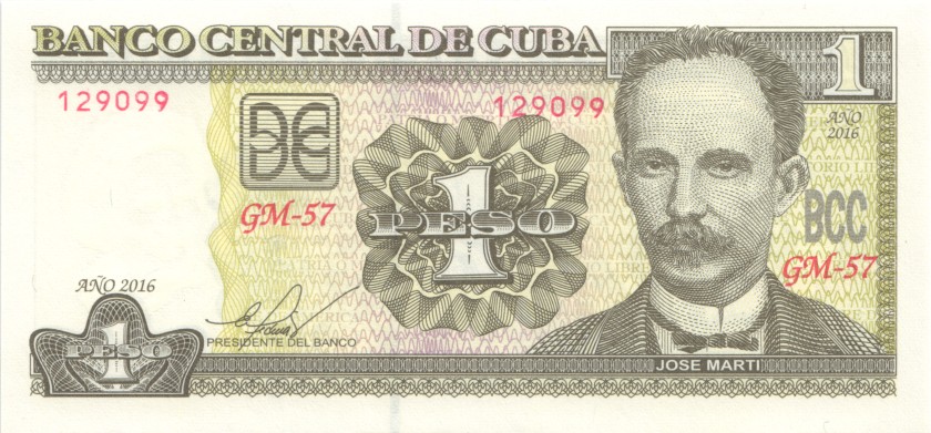 Cuba P128g 1 Peso Bundle 100 pcs 2016 UNC