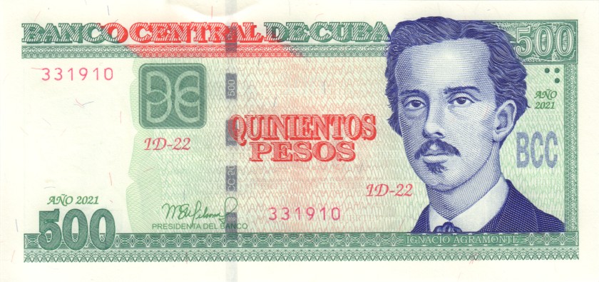 Cuba P131 500 Pesos 2021 UNC