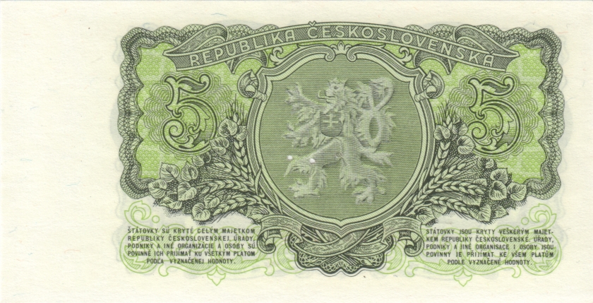 Czechoslovakia P80b Specimen 5 Czechoslovak Korun 1953 UNC