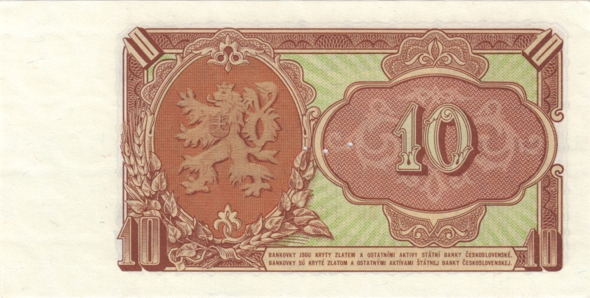 Czechoslovakia P83a Specimen 10 Czechoslovak Korun 1953 UNC