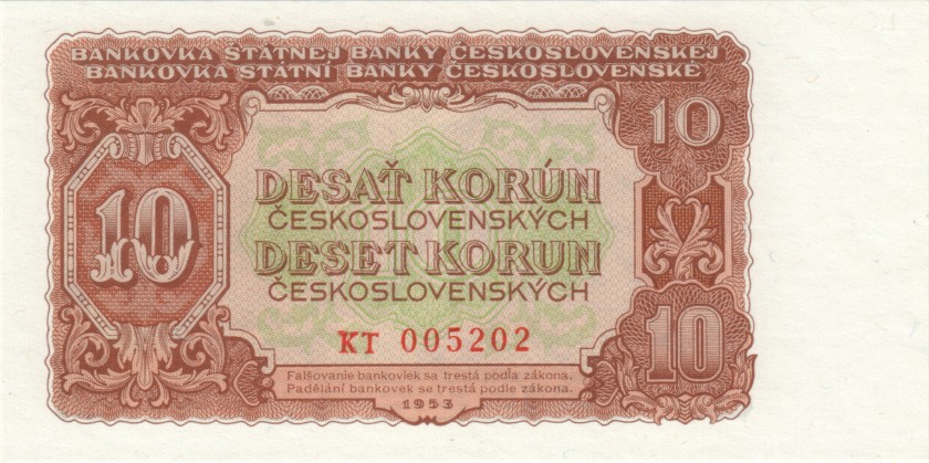 Czechoslovakia P83b 10 Czechoslovak Korun 1953 UNC