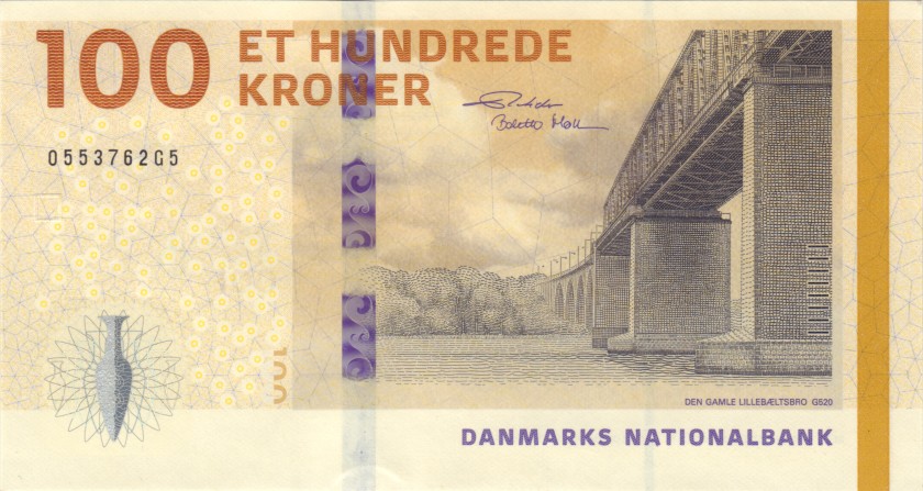 Denmark P-W71 100 Kroner 2020(2) UNC