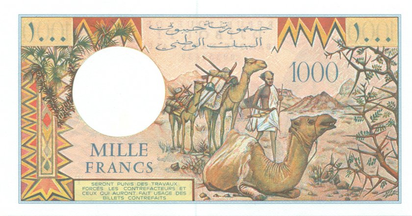 Djibouti P37e 1.000 Francs 1979-2005 UNC