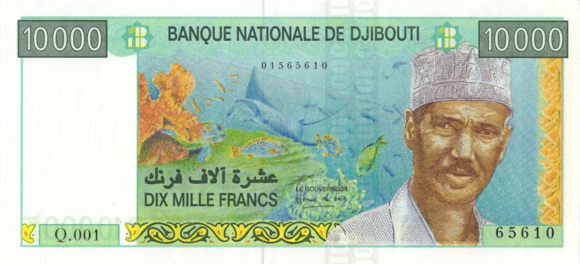 Djibouti P41 10.000 Francs 1999 UNC