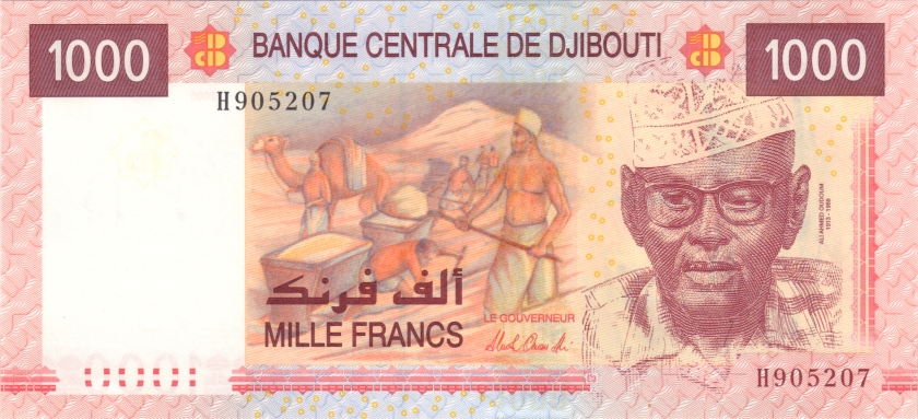 Djibouti P42a(2) 1.000 Francs 2005 UNC