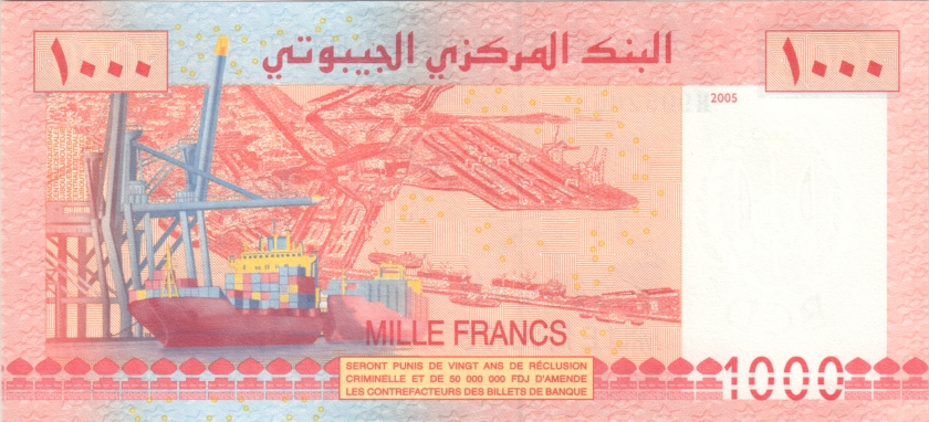 Djibouti P42a(2) 1.000 Francs 2005 UNC