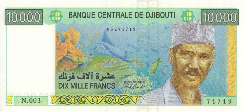 Djibouti P45(2) 10.000 Francs 2009 UNC