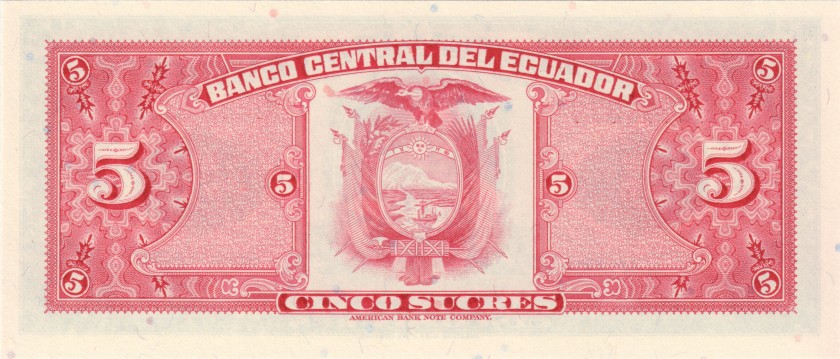 Ecuador P108b 5 Sucres Serie HW(1) 1982 UNC