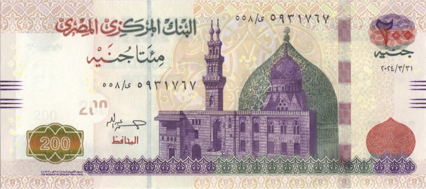 Egypt P77 200 Egyptian Pounds 31.03.2024 UNC