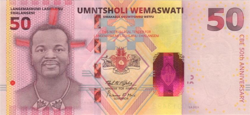 Eswatini P-W46 50 Emalangeni 2024 UNC