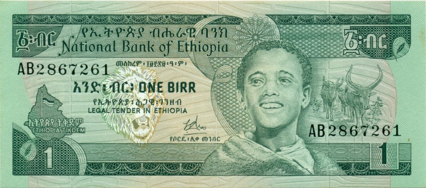 Ethiopia P30a 1 Birr 1976 UNC