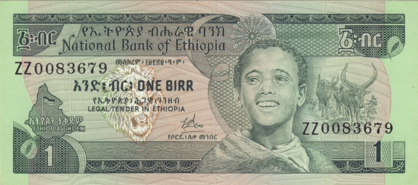 Ethiopia P30a REPLACEMENT 1 Birr 1976 UNC