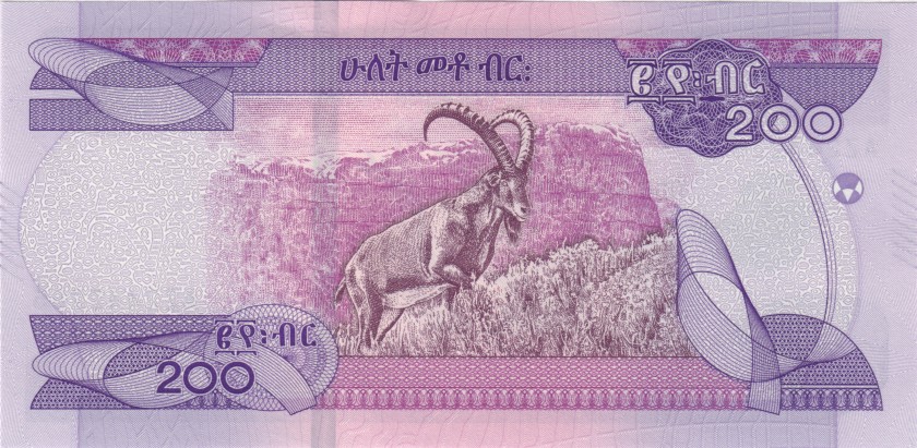 Ethiopia P-W58 200 Birr 2020 UNC