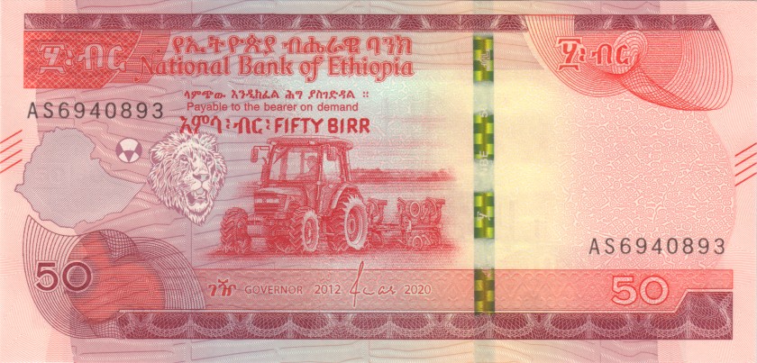 Ethiopia P-W56 50 Birr 2020 UNC